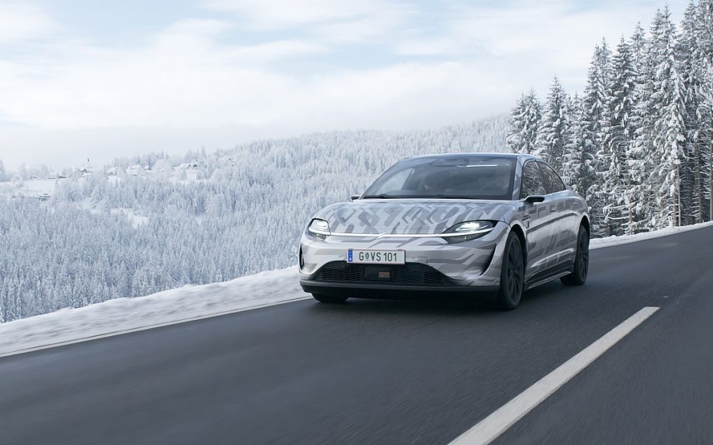 2. vision s