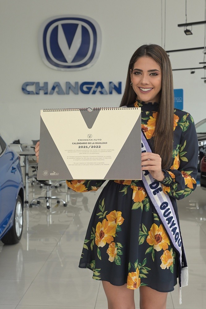 reina de guayaquil changan reina de guayaquil changan