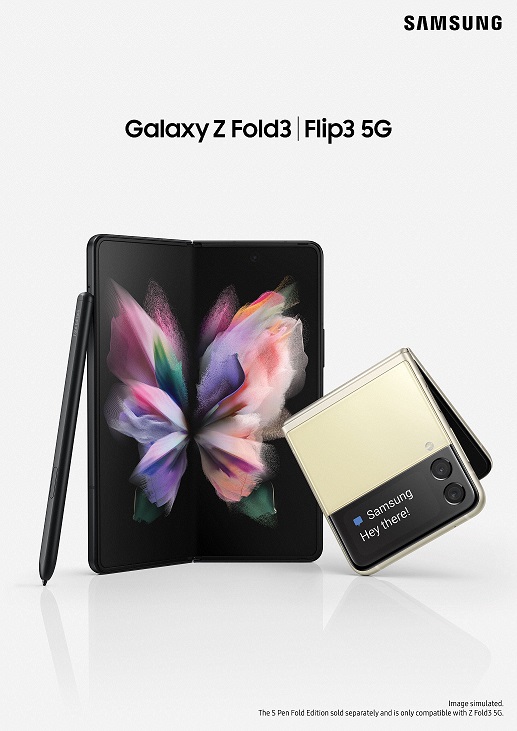 04 05galaxy z fold3 z flip3 main kv5g 1p cmyk 210528 h