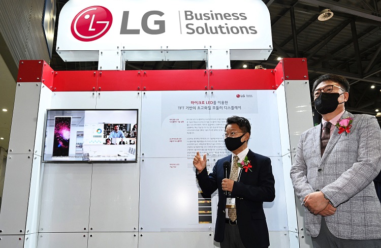 lg micro led award