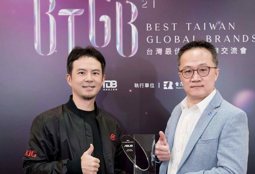 asus mejor marca taiwan2021