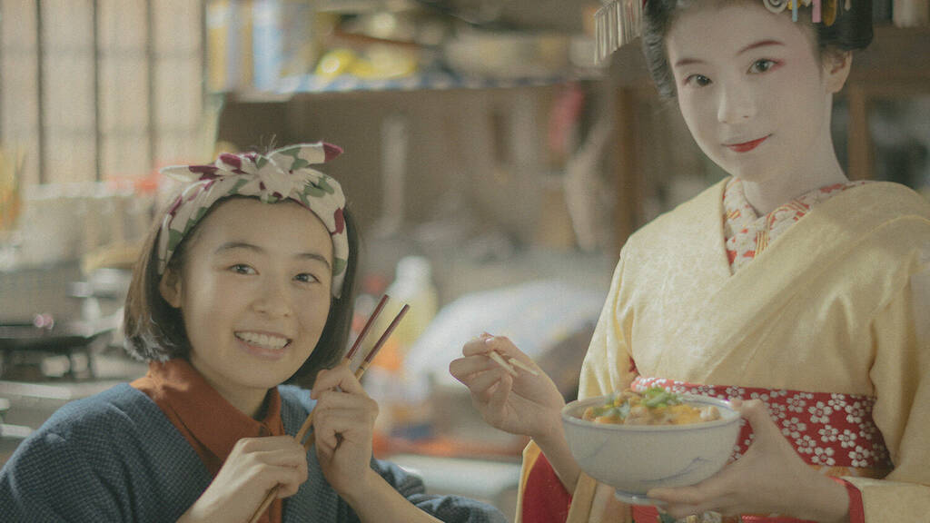 geishas