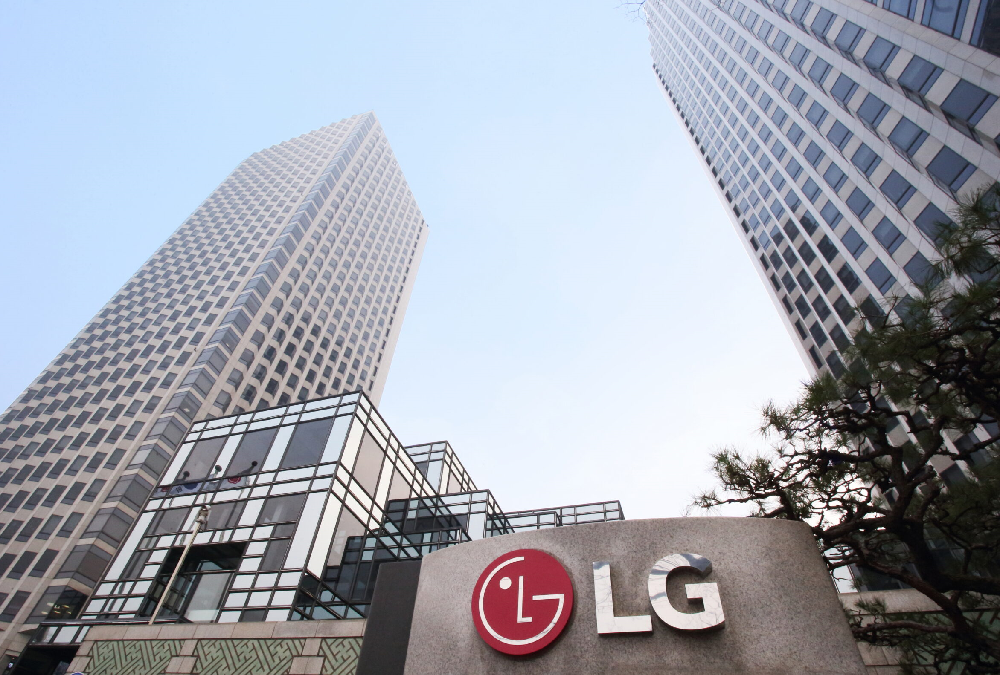 lg twin towers