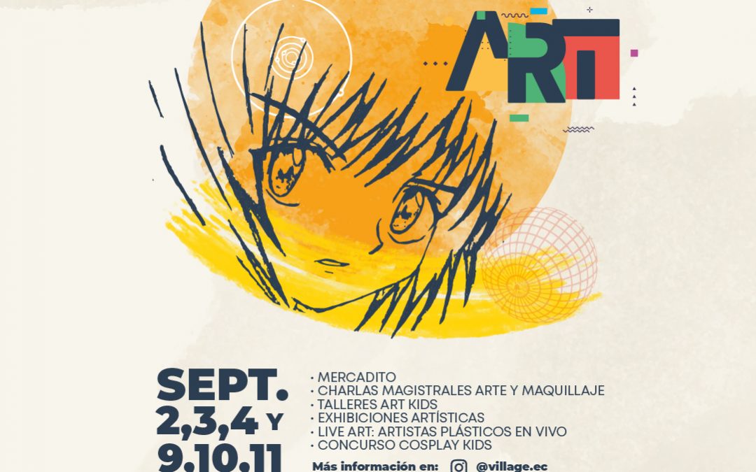 sugoi art