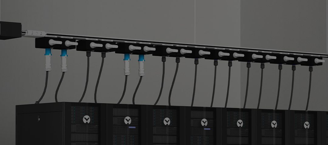 vertiv