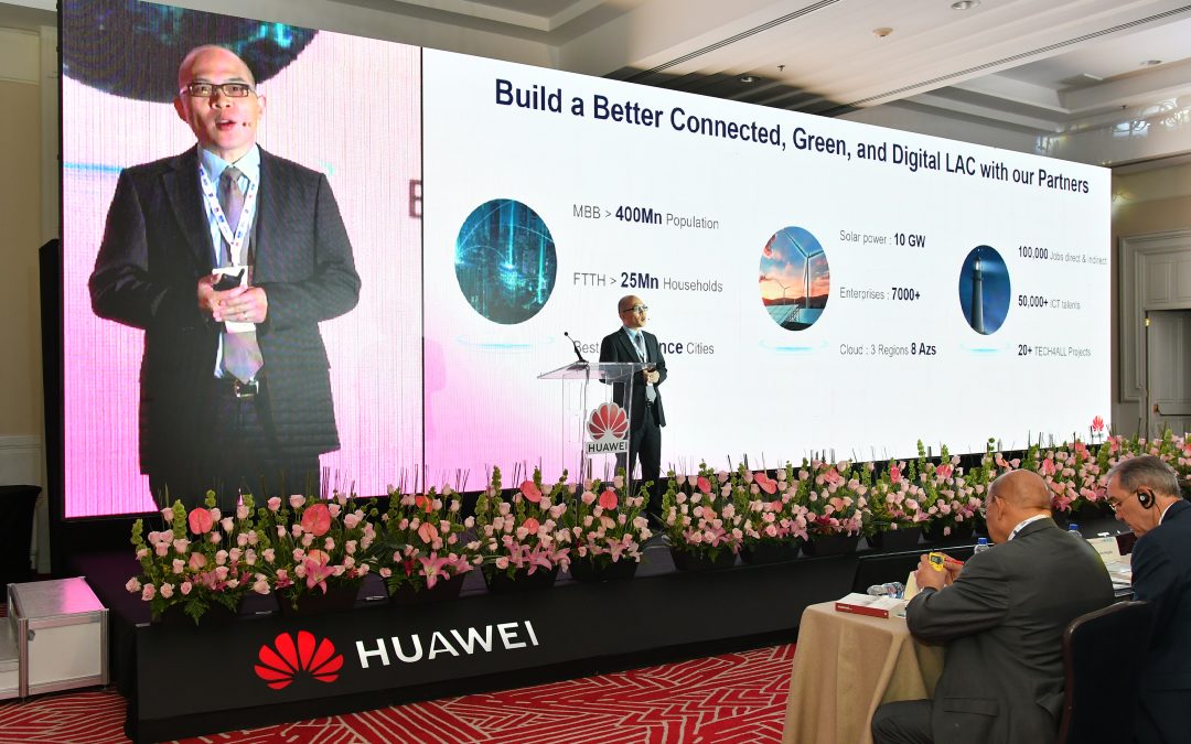 huawei inversion