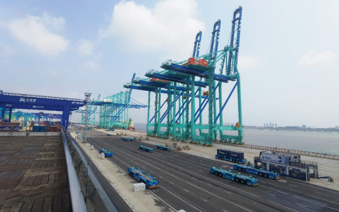puertosinteligentes2030