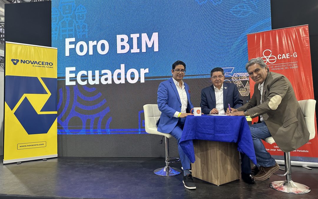 firma convenio bim forum ecuador y fecc